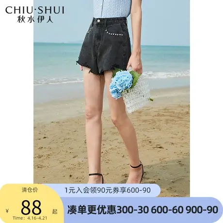 秋水伊人时尚百搭牛仔裤2022年夏新款女装毛边个性潮流设计短裤女图片