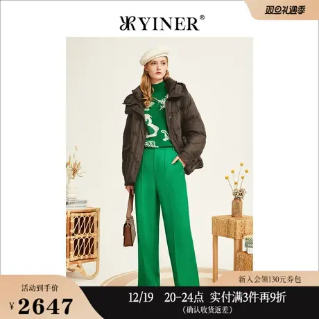 YINER音儿女装冬季立领连帽设计感保暖白鹅绒羽绒服图片