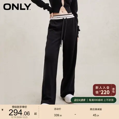 ONLY奥莱2023秋季新款休闲简约通勤高腰阔腿裤休闲裤女图片