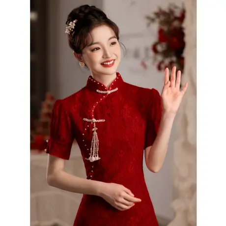 敬酒服新娘2023新款高级感中式旗袍红色蕾丝订婚礼服连衣裙女夏季图片