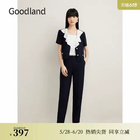 【醋酸系列】Goodland美地夏季职场长裤烟管休闲裤图片