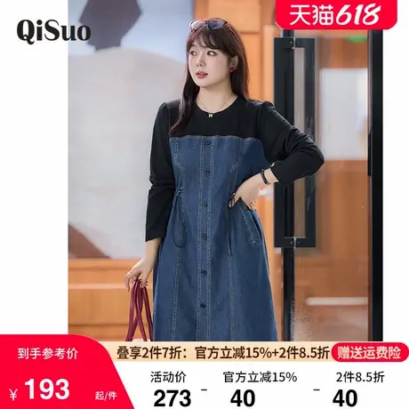 显瘦大码连衣裙秋装新款胖MM牛仔长袖拼接假两件松紧腰A字小裙子图片