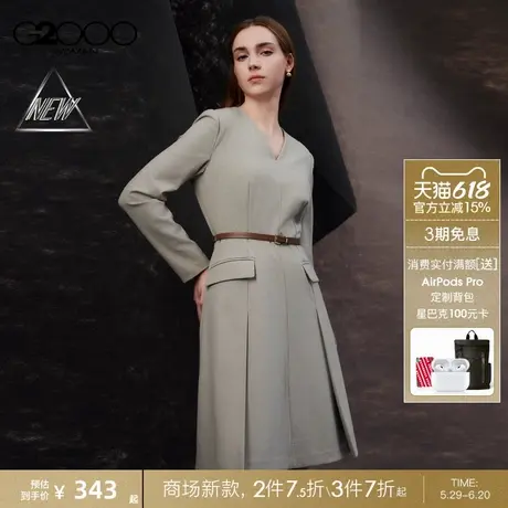 【赠送腰带】G2000女装2025商场新款舒适优雅气质V领长袖连衣裙图片
