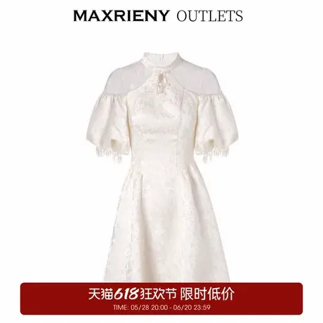 【奥莱】MAXRIENY新中式宫廷风蕾丝镂空礼裙连衣裙春图片
