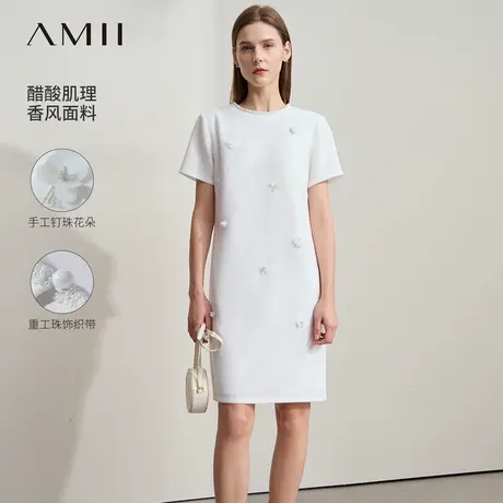 Amii2025夏新款优雅香风圆领钉珠花朵短袖连衣裙女醋酸肌理裙子图片