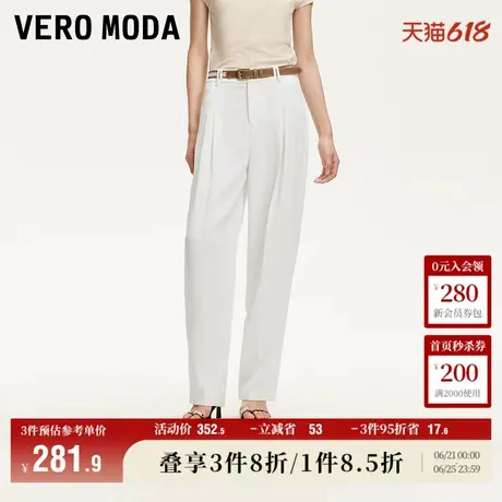 Vero Moda奥莱休闲裤女2025夏季新款商场同款卡扣腰头捏褶直筒裤图片