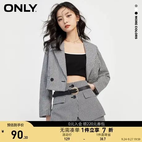 ONLY奥莱春夏设计感短款通勤风高腰格子腰带休闲裤女图片