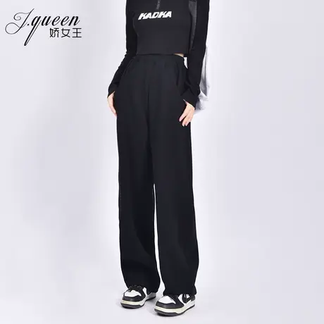 休闲卫裤女春秋季新款宽松时尚高腰显瘦运动裤松紧腰直筒阔腿裤子图片