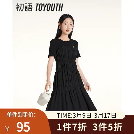 TOYOUTH初语假两件拼接褶皱肌理连衣裙2023年夏季新款小众裙子图片