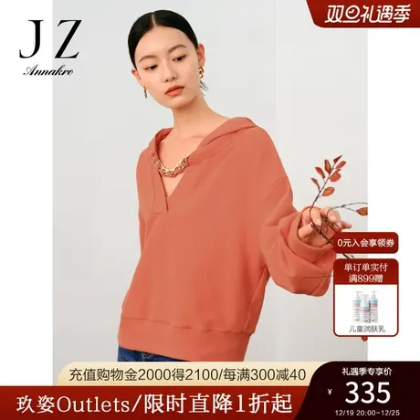 玖姿安娜蔻帽领日常休闲轻运动肌理针织长袖卫衣女2023秋季新款图片