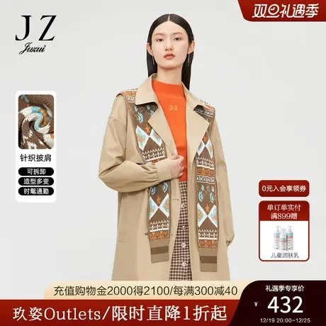 JZ玖姿奥莱秋季纯色通勤简约拉链卡其中长款直筒型风衣外套女图片
