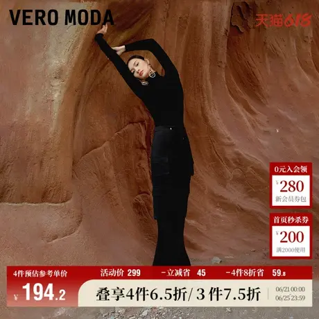 Vero Moda奥莱休闲裤女春秋新款复古时尚中腰口袋工装裤子流行图片