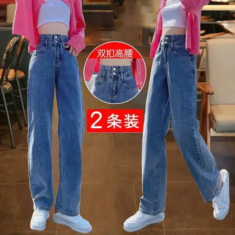 高腰阔腿牛仔裤女秋季2023年新款设计感垂感拖地修身百搭直筒裤子图片