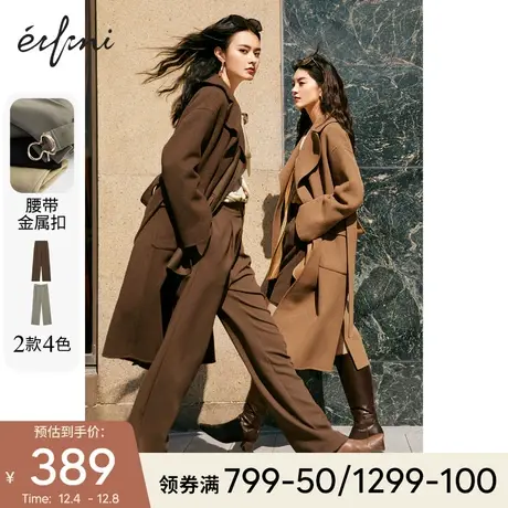 伊芙丽裤子女秋冬2021年新款休闲裤高腰直筒裤阔腿裤显瘦西装裤女图片