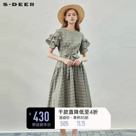 sdeer圣迪奥女装圆领收腰肌理木耳边短袖连衣裙S232Z12NX图片