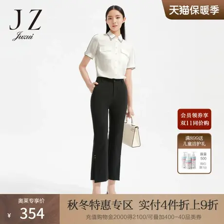 JZ玖姿时尚开衩微喇人鱼裤女装2022夏季新款通勤OL风微弹休闲裤薄图片