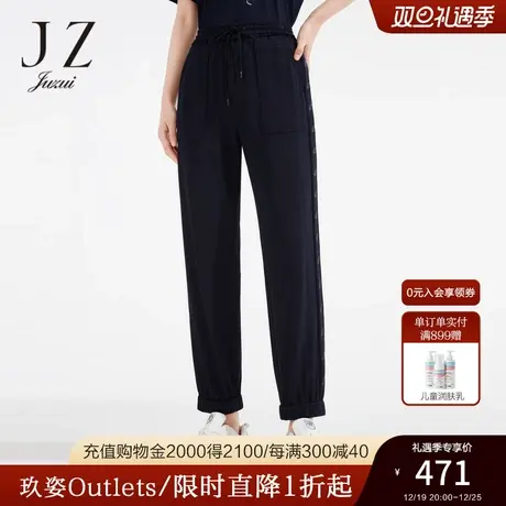JZ玖姿商场同款休闲裤女装2023夏季新款轻松感束脚裤薄JWCX11130图片