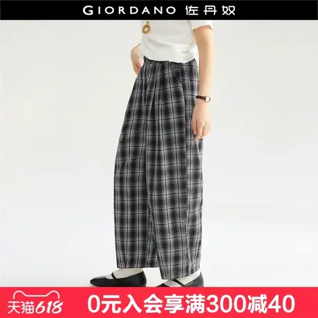 设计师款佐丹奴休闲裤女夏季新款格纹泡泡纱薄阔腿九分裤18425907图片