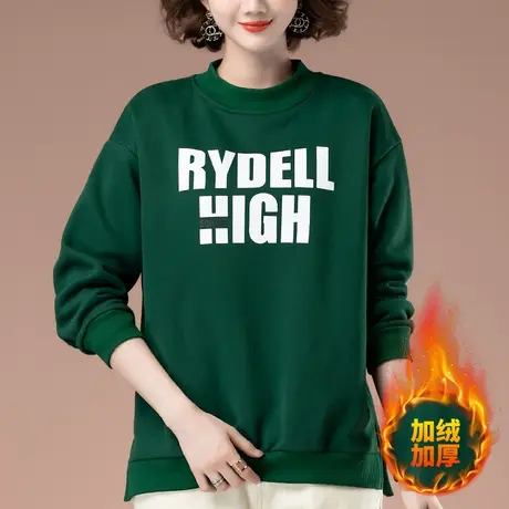 卫衣女秋冬大码女装宽松中年妈妈保暖加绒加厚遮肚子显瘦打底衫女图片