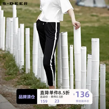 sdeer圣迪奥女装运动休闲松紧撞色拼接九分裤S21280820图片