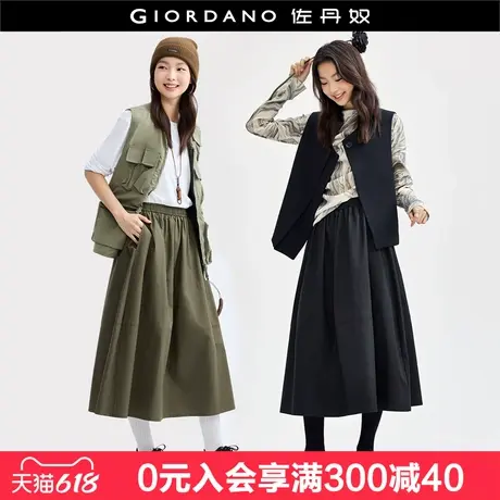 佐丹女长款伞裙女纯棉设计感破骨半身裙松紧腰奴花苞女裙18464643图片