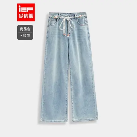 IEF/爱依服裤子2025夏季新款韩版简约通勤气质百搭显瘦牛仔阔腿裤图片