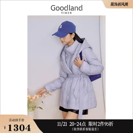 [时尚假两件]Goodland美地女装2023冬季连帽收腰白鸭绒羽绒服图片