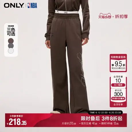 ONLY夏季NBA联名款潮流休闲直筒长裤休闲裤子|12411D006图片
