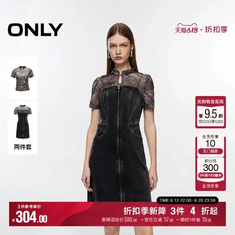 ONLY夏季优雅个性新中式侧腰镂空牛仔套装短裙连衣裙女|124342027图片