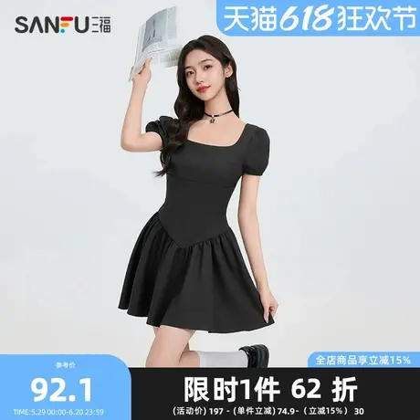 三福连衣裙2025夏季方领泡泡袖收腰散摆短款裙子女装497666Z图片