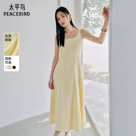 太平鸟无袖方领连衣裙女2025夏新款法式肌理感A字吊带裙长款简约图片