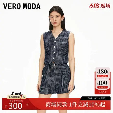 Vero Moda短裤女2025夏季新款纯棉高腰A字捏褶牛仔短裤325243012图片