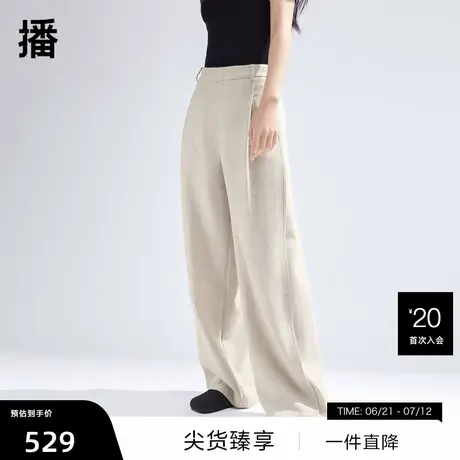 【播奥莱】播100%羊毛阔腿裤女商场同款气质通勤西装裤BDR1KD0074图片