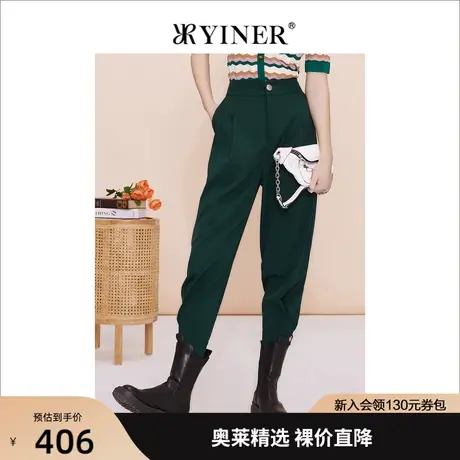 YINER音儿女装2023夏季新款复古百搭高腰锥形休闲裤图片