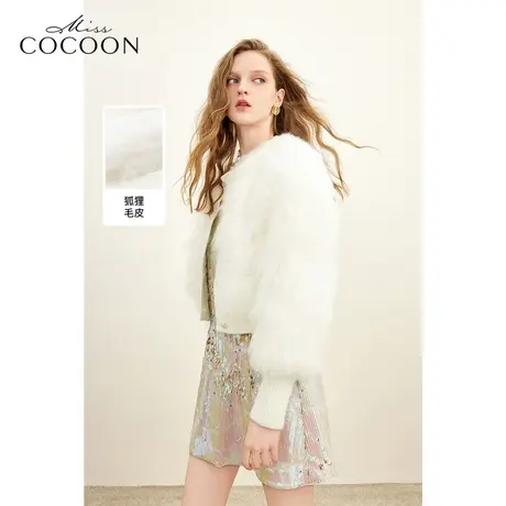 可可尼COCOON狐狸毛皮高级感气质皮草冬季新款女经典白色皮草外套图片