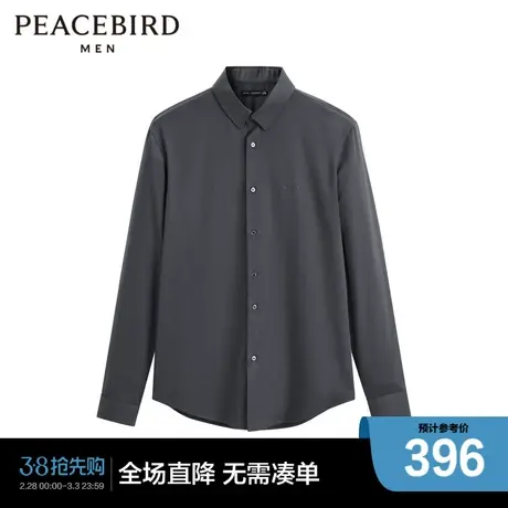 太平鸟男装衬衫图片