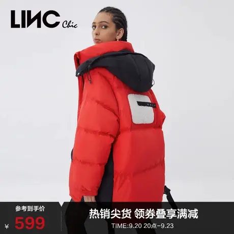 LINCCHIC金羽杰羽绒服女撞色廓形感中长款羽绒服女冬季Y21803259商品大图