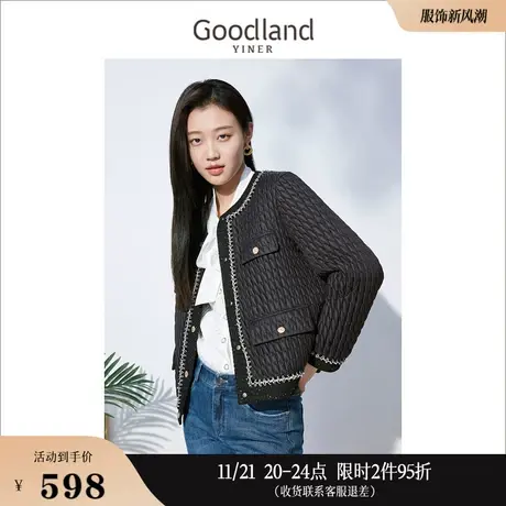 Goodland美地女装冬季撞色简约时尚小香风短款轻薄羽绒服图片