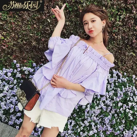 衬衣上衣女新款夏季小衫甜美淑女绑带一字肩一字领荷叶边衬衫图片