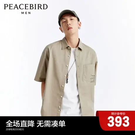 【商场同款】太平鸟男装纯棉潮流字母印花男士休闲衬衫B2CJD2115图片