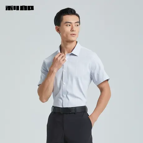 【DP免烫/抗菌】利郎官方 短袖衬衫男士商务休闲格子夏季衬衣图片