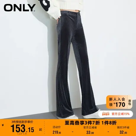 ONLY奥莱秋季新款时尚格纹印花设计修身微喇休闲裤女图片