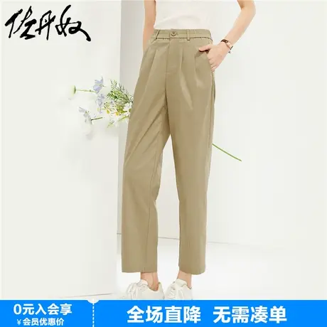 佐丹奴九分裤女夏季新款直筒裤子斜纹打褶松紧腰休闲裤女05424332图片