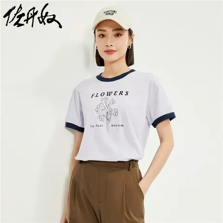 佐丹奴T恤女装纯棉针织撞色边花朵印花圆领短袖T恤 05324406图片
