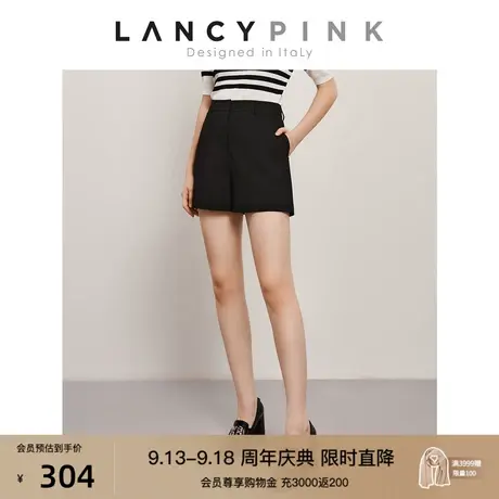 【意大利设计】朗姿高腰直筒阔腿休闲裤显瘦短裤女2023年夏季新款图片