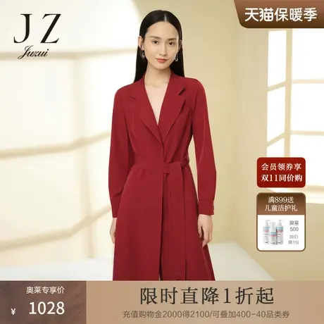 JZ玖姿商场同款西装领外套女2023春季简约系带长风衣JWCC41111图片