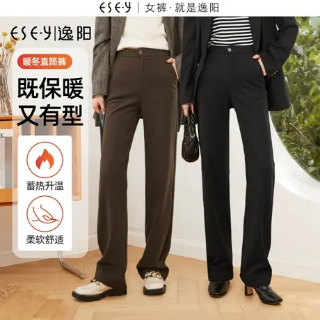 逸阳保暖毛呢直筒裤女2023冬季新款加厚窄版阔腿直筒裤休闲裤图片
