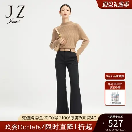 商场同款JZ玖姿官方奥莱微喇裤女装秋新款黑色休闲裤JWBQ11012图片