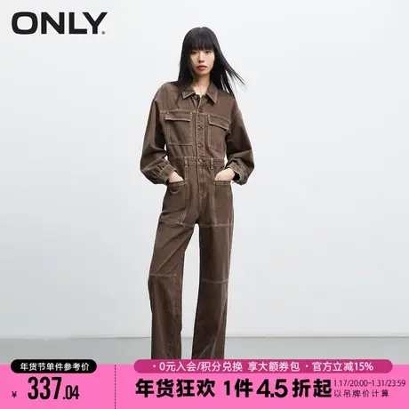 ONLY2023冬季新款潮酷百搭休闲高腰连体裤牛仔裤女|123364003图片