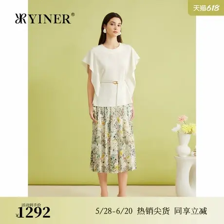 【真丝系列】YINER音儿女装夏季桑蚕丝诗意裙子印花半身裙图片
